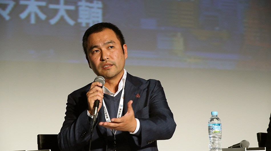 Head of Airbnb Japan Yasuyuki Tanabe at Share Summit in Tokyo.