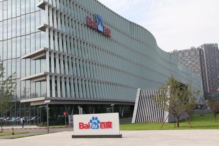 Report: Baidu to buy livestreaming firm Joyy’s China unit for nearly $4b Report: Baidu to buy livestreaming firm Joyy’s China unit for nearly $4b