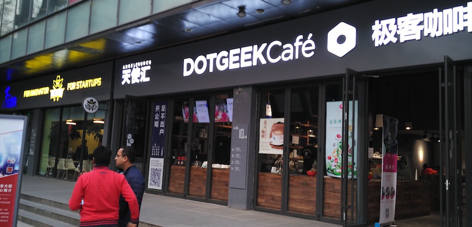 Dotgeek Cafe on Beijing's startup street.