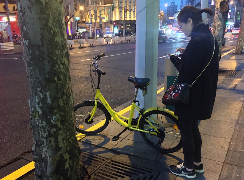 Ofo bicycle in Shanghai