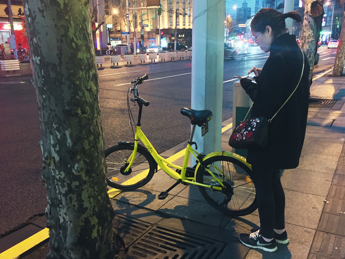 Ofo bike, Shanghai