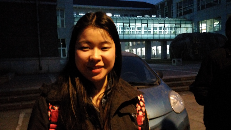 Tiansiwei in Peking university