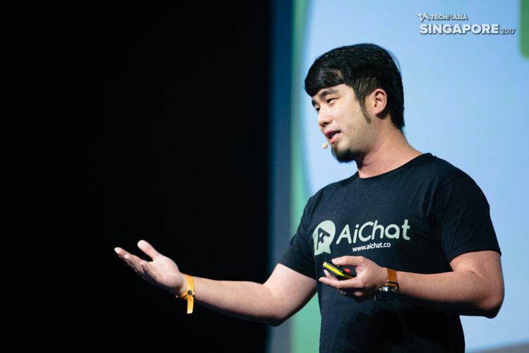 TIA Singapore 2017 Arena - AiChat