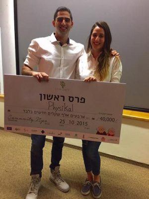 hackathon-win