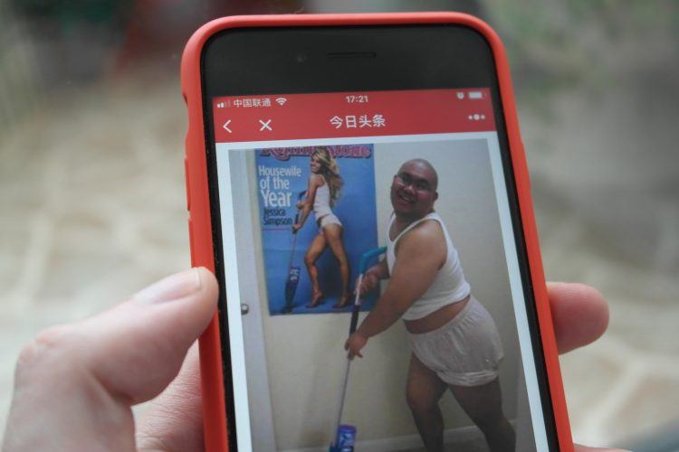 Toutiao news app