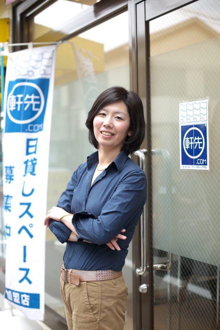 nishiura-nokisaki