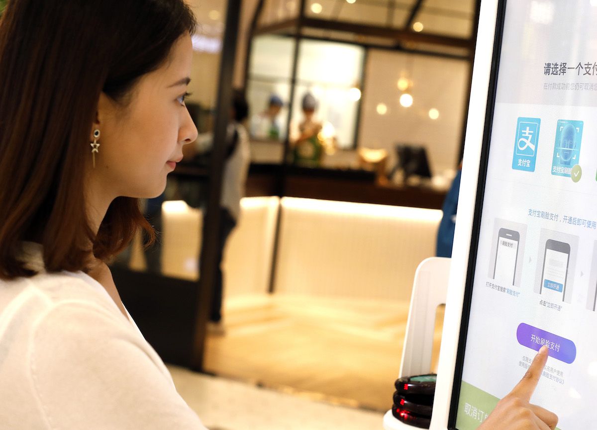 Alipay and KFC test facial recognition payments in China