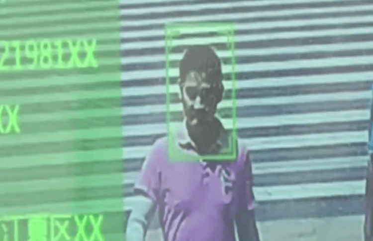 facial recognition and AI are watching