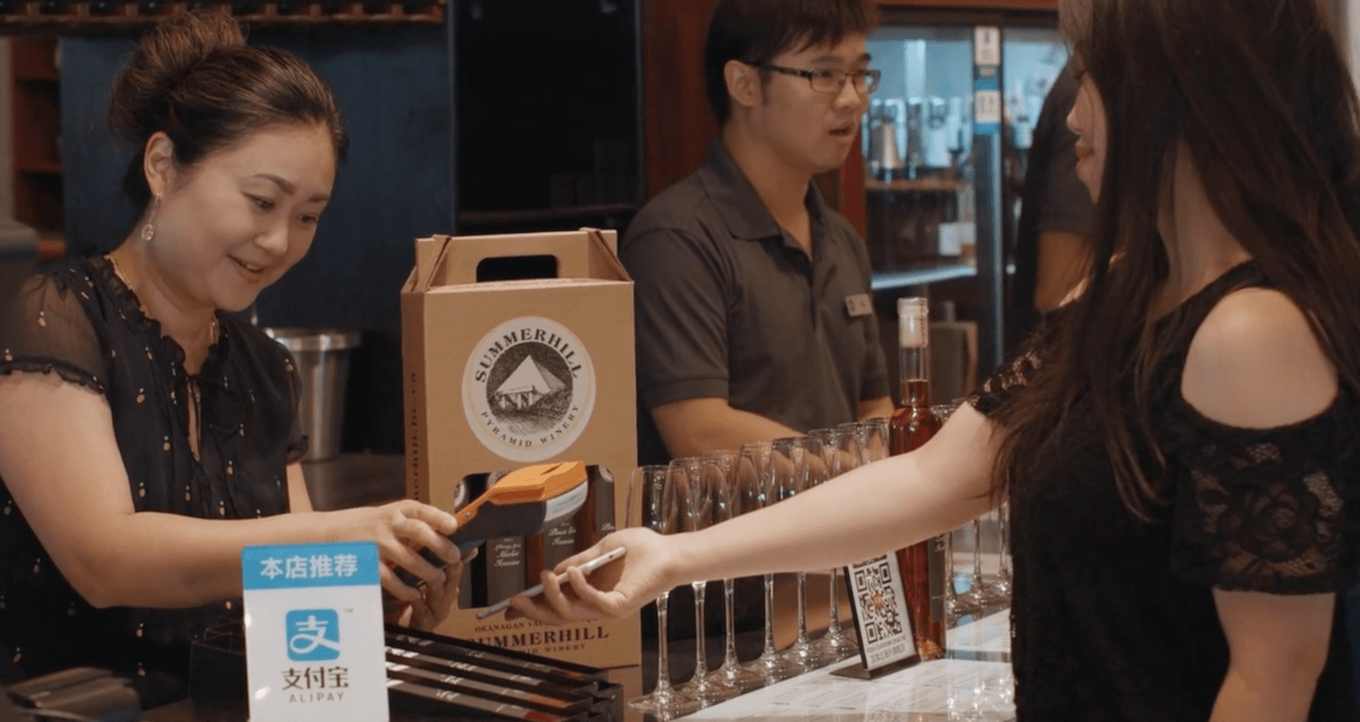 Phone payments, mobile payments, Alipay