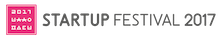 Startup Festival 2017