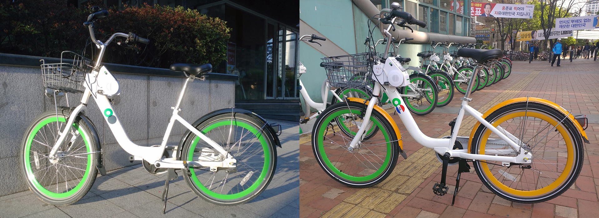 Redesigning Seoul’s public bike app: a case study