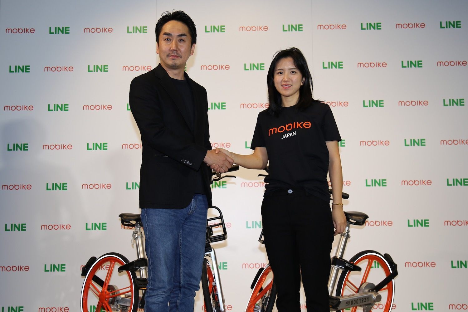 Mobike Line funding