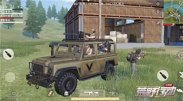 The rise of mobile esports in China