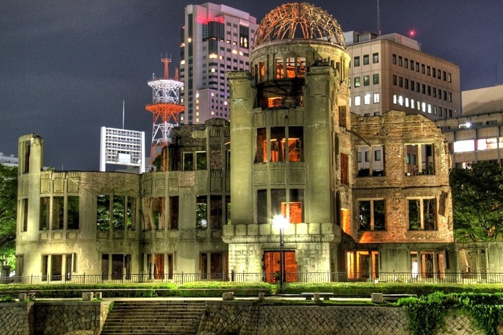 The Hiroshima Peace Memorial