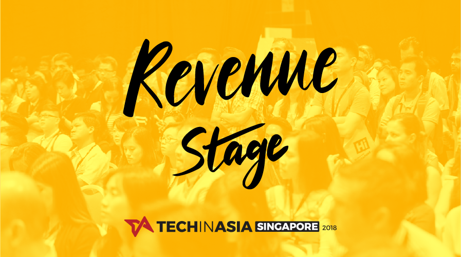 TIASG2018 revenue stage