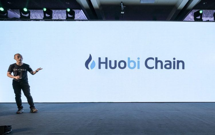 Gordon Chen, project director of Huobi Eco speaking at the launch of the project