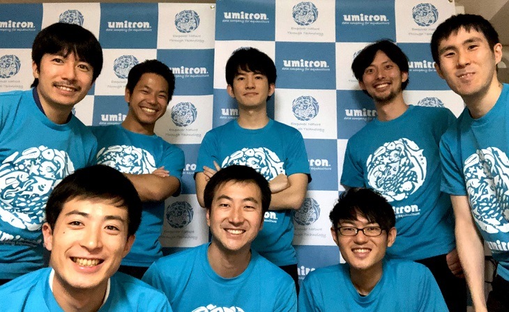 The Umitron team