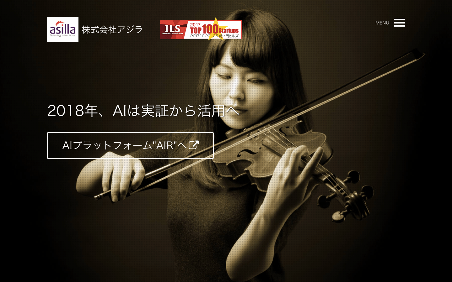 TIA Tokyo 2018 Asilla