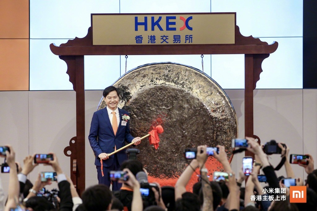 LEI JUN XIAOMI