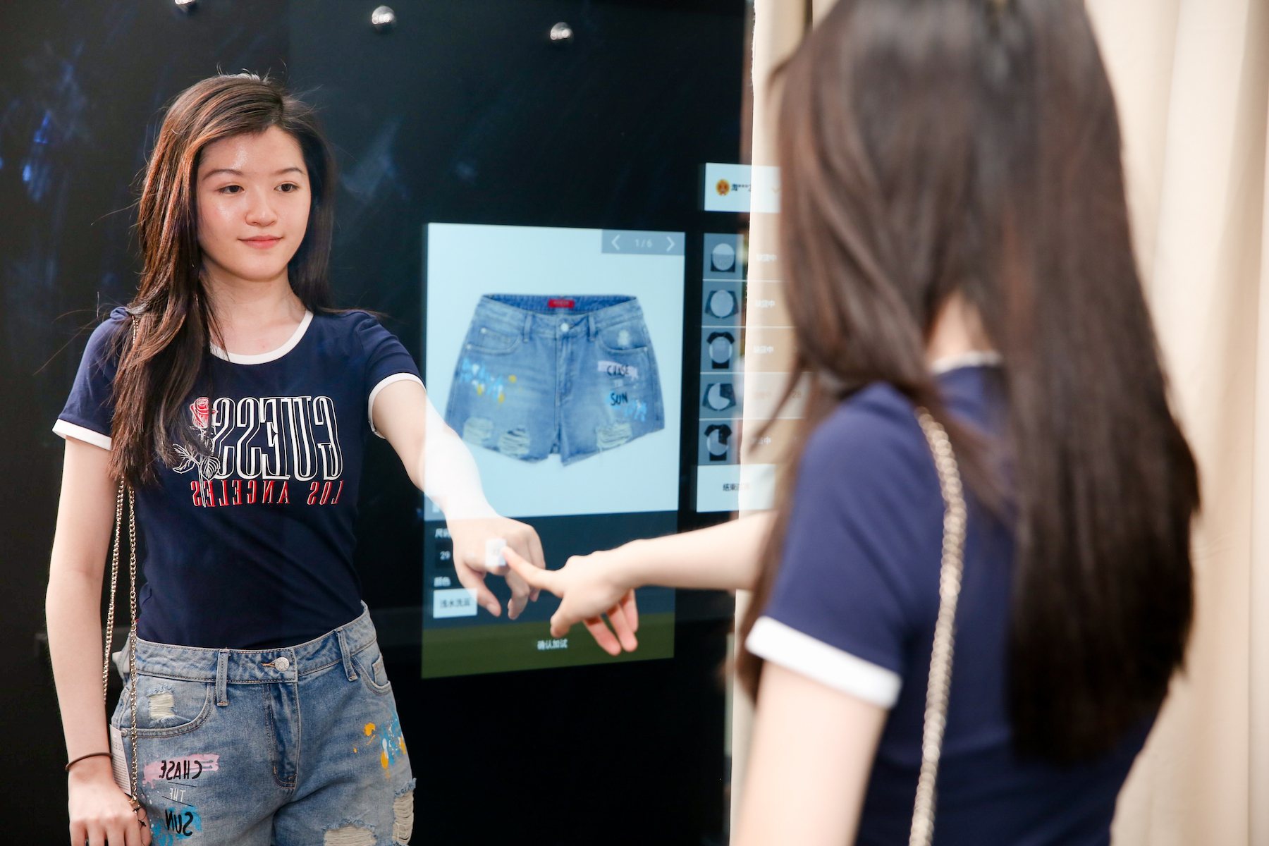 shopping, online shopping, clothes, Fashion AI, Alibaba