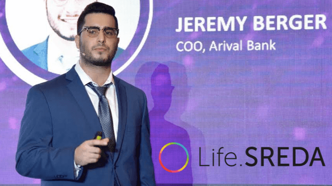 Jeremy Berger TIA