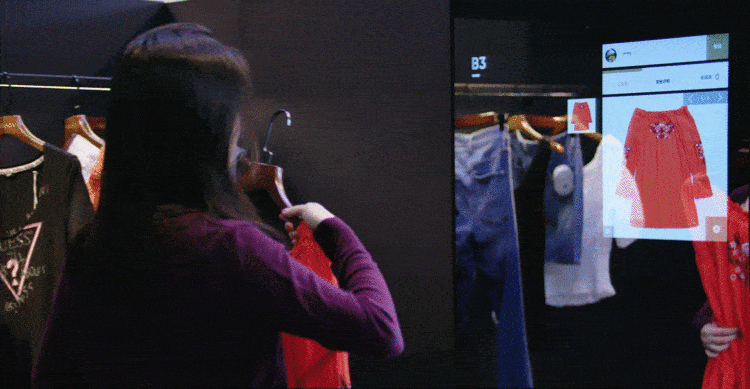 magic mirror tech, AR, retail tech