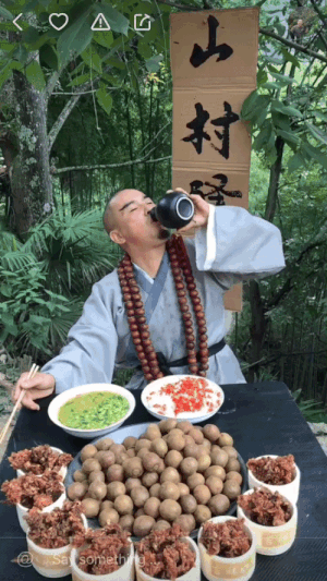 Kuaishou1