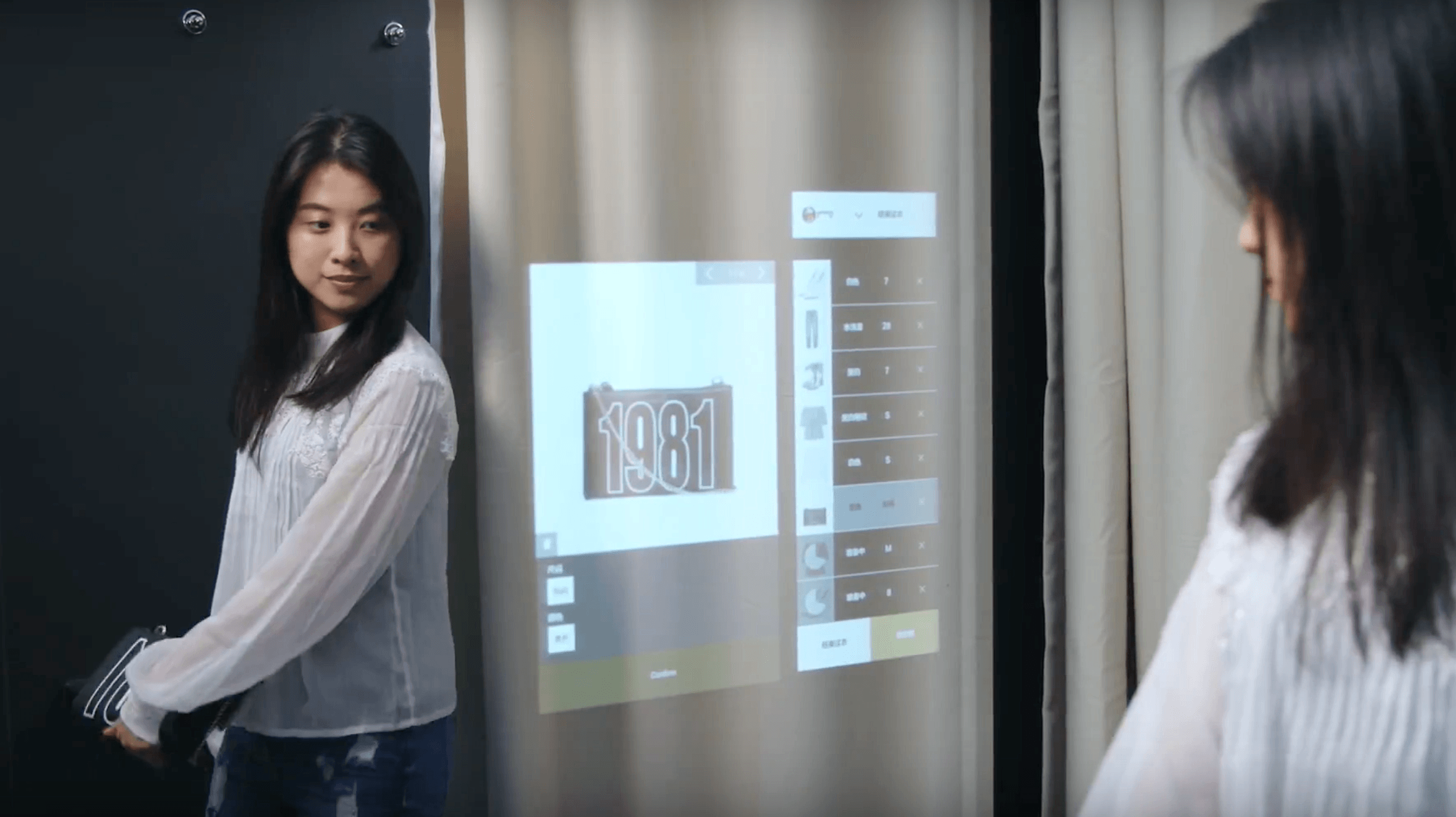 alibaba fashion ai