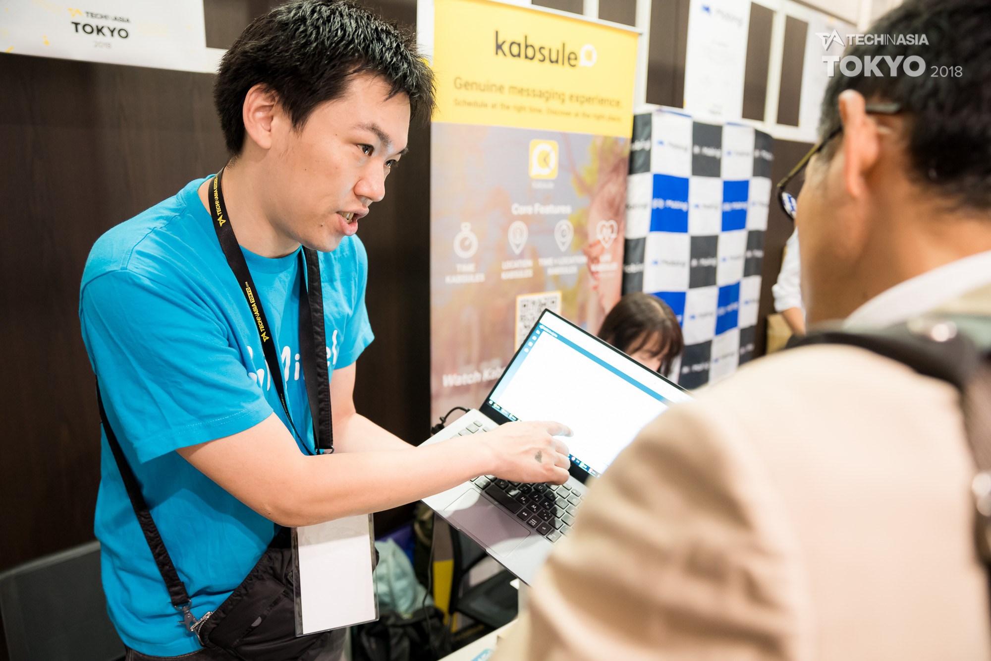 TIA Tokyo 2018 Startup Factory