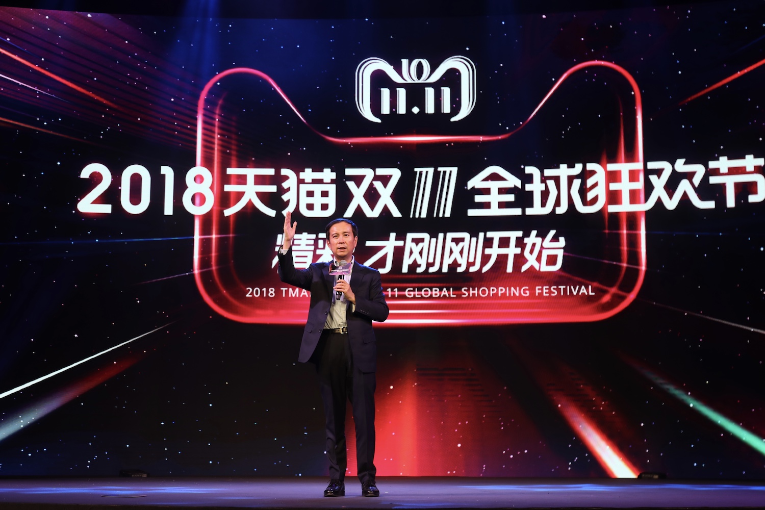 Alibaba, Singles Day, Daniel Zhang