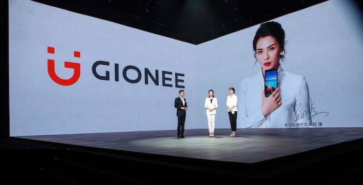 Phone maker Gionee in trouble as chairman gambles away company money