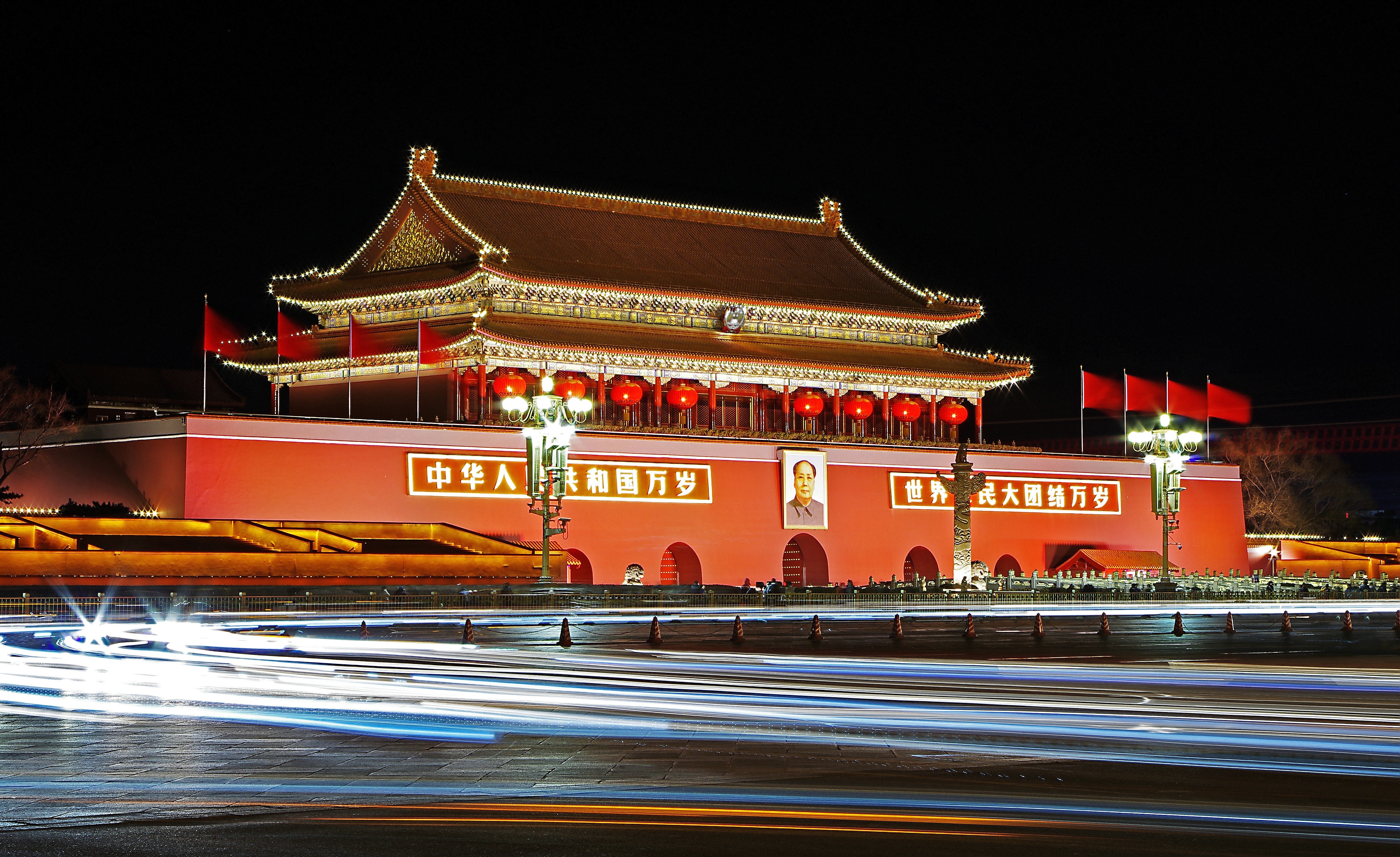 Meet the 100 top-funded startups and tech companies in China