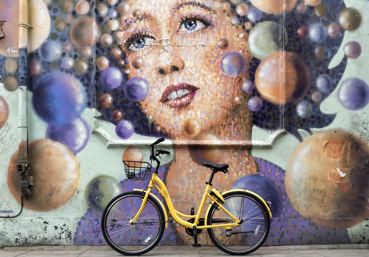 Ofo, London, UK
