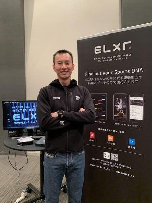 An ex-commando is now crafting personal fitness plans based on your DNA
