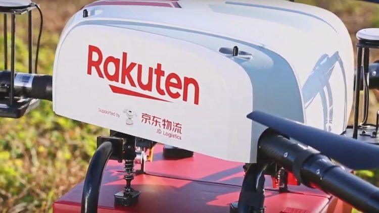 Rakuten justifies mobile losses with AI investment: CEO Rakuten justifies mobile losses with AI investment: CEO