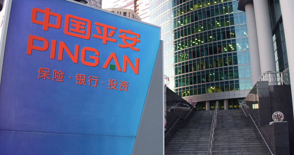 Ping An Insurance Uncovered: Insights into China's Insurance Giant