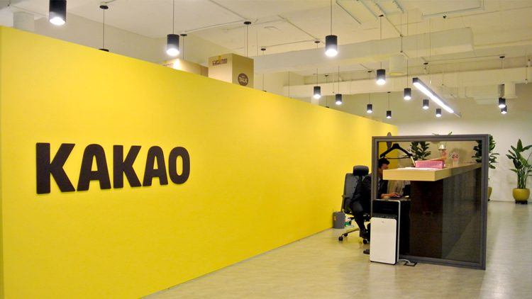 Kakao spins off online portal Daum to boost market competitiveness Kakao spins off online portal Daum to boost market competitiveness