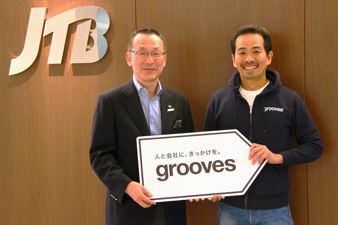 JTB Corporation Managing Director Kazuhiko Kaneko and Grooves CEO Yukihiro Ikemi