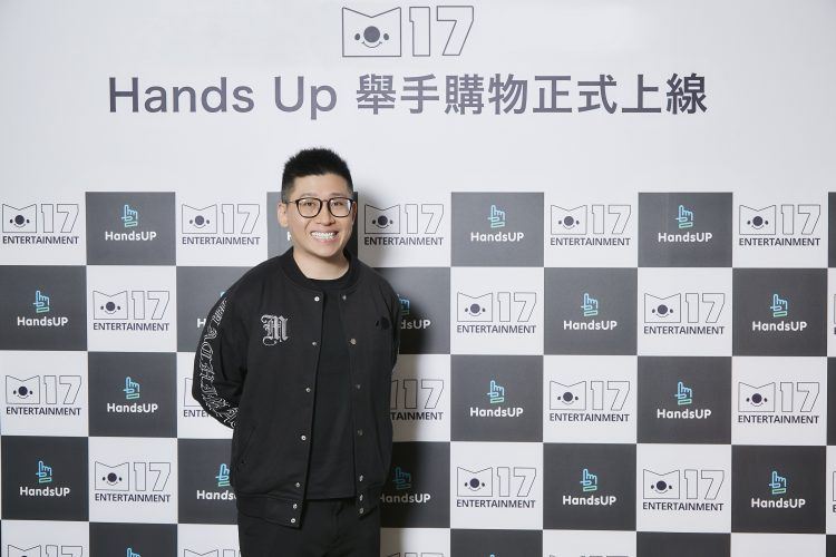 M17 co-founder Joseph Phua steps down as group CEO M17 co-founder Joseph Phua steps down as group CEO