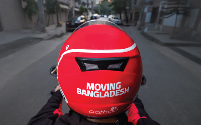 Pathao logo on helmet