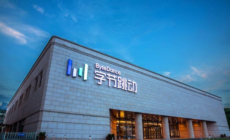 Report: ByteDance gaming chief says time to take on likes of Nintendo globally Report: ByteDance gaming chief says time to take on likes of Nintendo globally
