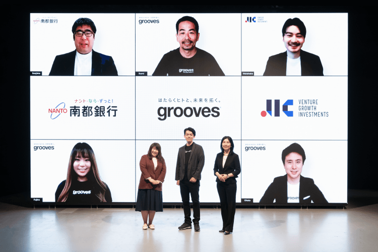 Japanese HR tech startup Grooves secures $7.3m in latest fundraise Japanese HR tech startup Grooves secures $7.3m in latest fundraise