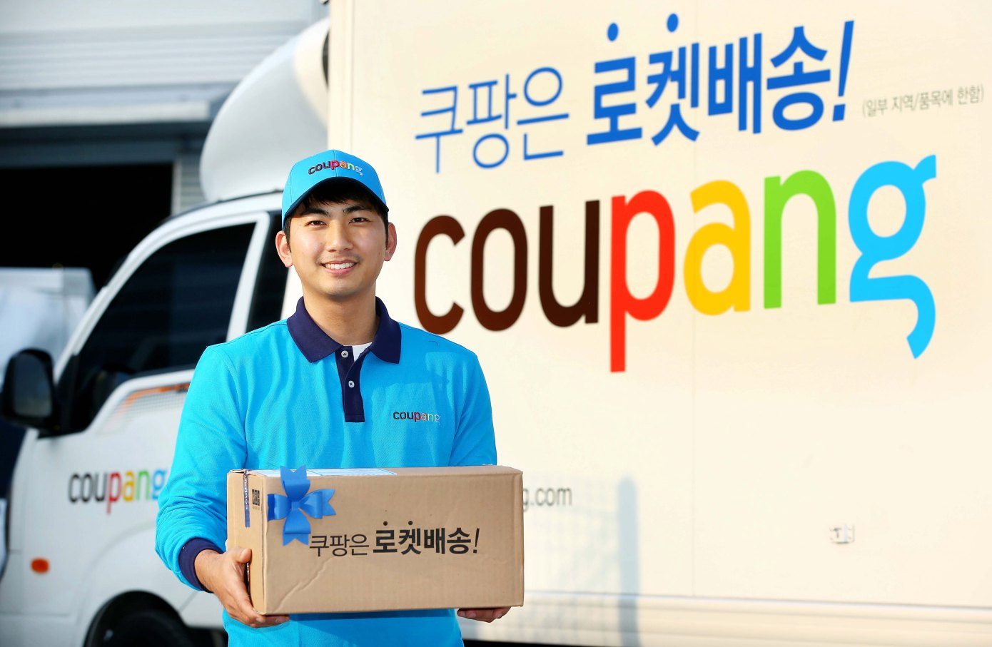 Coupang’s revenue up in Q4, developing offerings unit losses widen