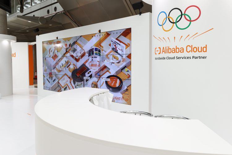 The tech behind the 2020 Tokyo Olympic Games