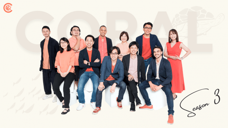 Peter Thiel’s VC firm backs Coral Capital’s new $128m fund