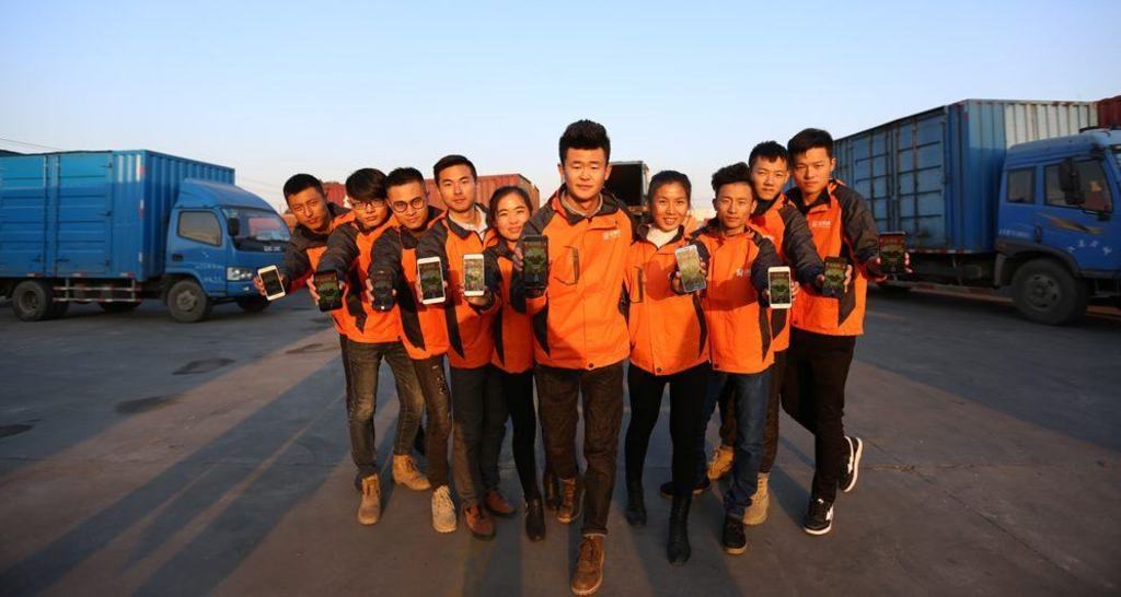 Chinese truck-hailing startup Full Truck Alliance files for $1.5b US listing