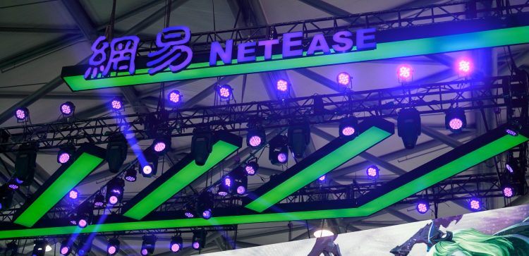 NetEase ends funding for Toshihiro Nagoshi’s studio NetEase ends funding for Toshihiro Nagoshi’s studio