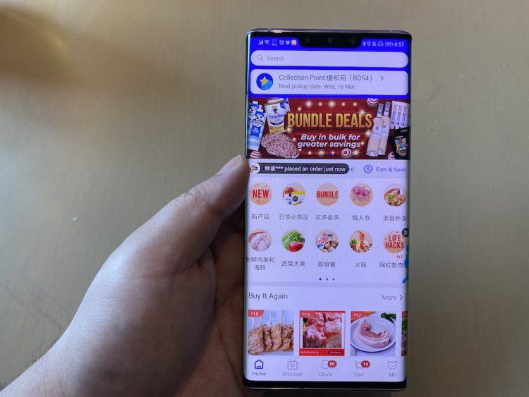 Exclusive: Webuy acquires Indonesian social commerce rival, starts offering travel deals Exclusive: Webuy acquires Indonesian social commerce rival, starts offering travel deals