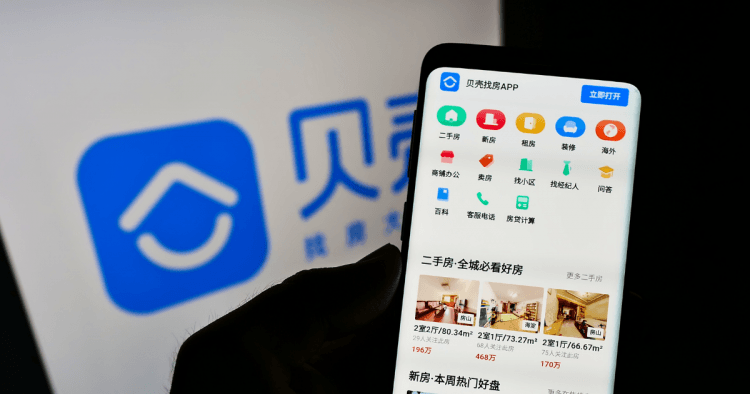 Chinese online housing firm Beike starts new round of layoffs Chinese online housing firm Beike starts new round of layoffs
