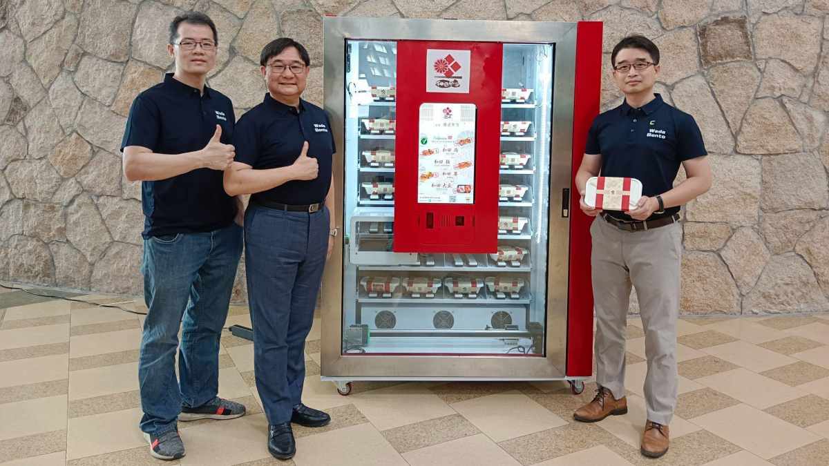 HK bento vending machine startup secures 2.8m preseries A funding